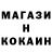Первитин мет pentakvark