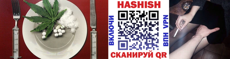 Canna-Cookies марихуана  МЕГА рабочий сайт  Муравленко  купить наркотик 
