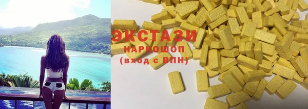 наркотики Лихославль