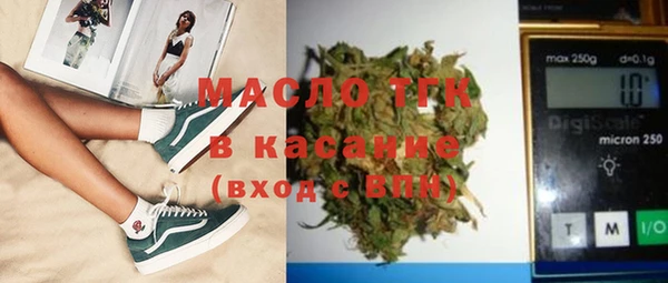 наркотики Лихославль