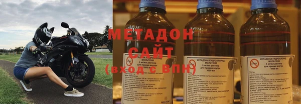 наркотики Лихославль