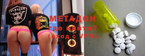 дживик Липки