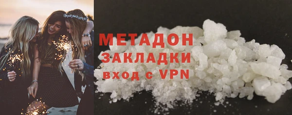 дживик Липки