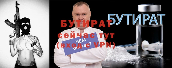 дживик Липки