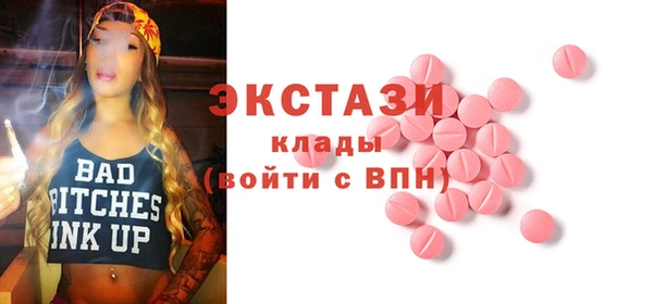 наркотики Лихославль