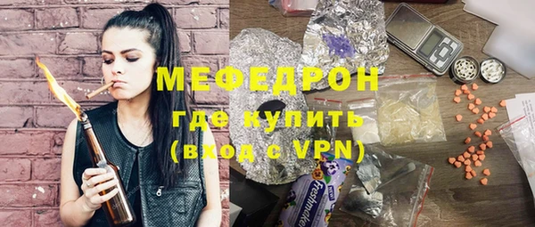 ALPHA PVP Лиски