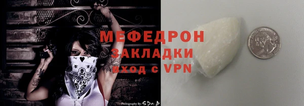 дживик Липки