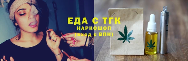 наркотики Лихославль