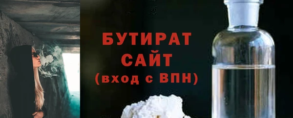 дживик Липки