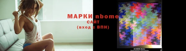 дживик Липки