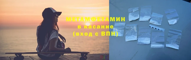 наркотики Лихославль