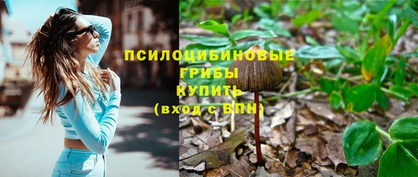 наркотики Лихославль