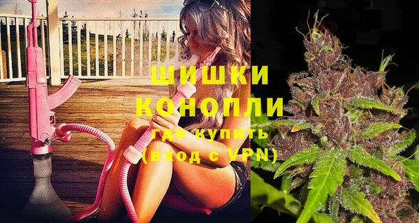 наркотики Лихославль