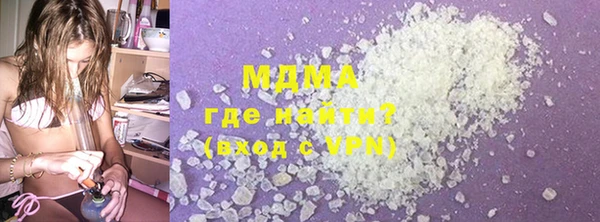ALPHA PVP Лиски