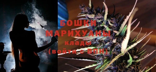 наркотики Лихославль