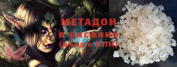 дживик Липки