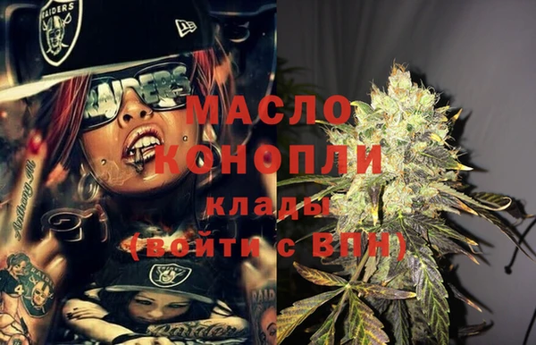 дживик Липки