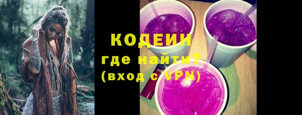 кокаин VHQ Нязепетровск