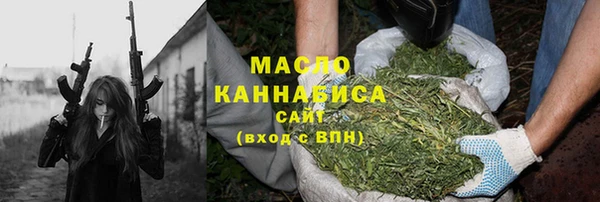 дживик Липки