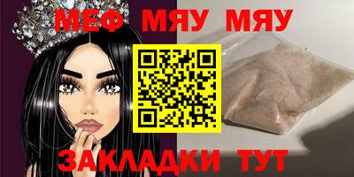2c-b Канаш