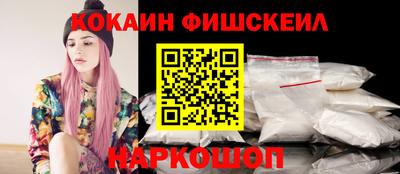 spice Кандалакша