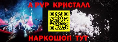 2c-b Канаш