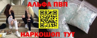 2c-b Канаш