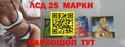 2c-b Канаш