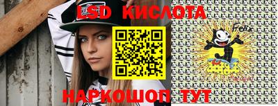кокаин перу Камышлов