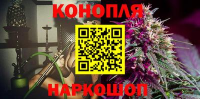 2c-b Канаш