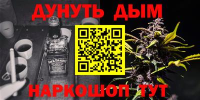 spice Кандалакша