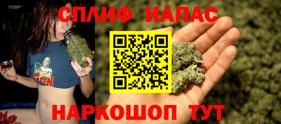 2c-b Канаш