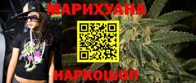 spice Кандалакша