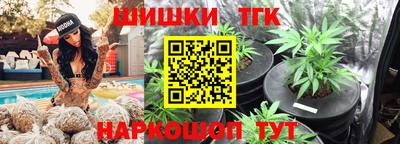 spice Кандалакша