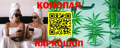 spice Кандалакша
