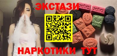 2c-b Канаш