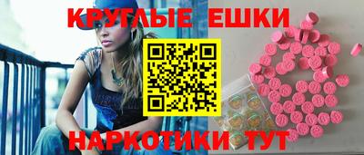 spice Кандалакша