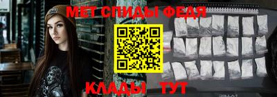 2c-b Канаш