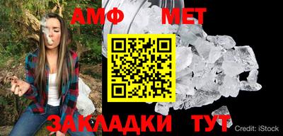 кокаин перу Камышлов