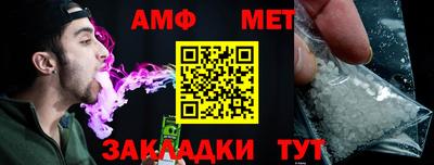 кокаин перу Камышлов