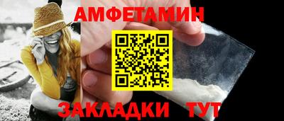 2c-b Канаш