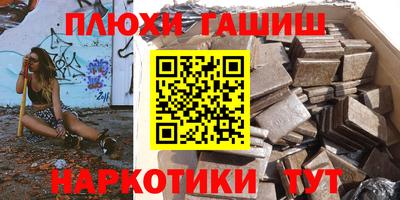 spice Кандалакша