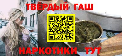 spice Кандалакша