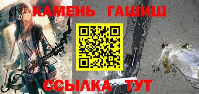 2c-b Канаш