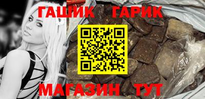 кокаин перу Камышлов